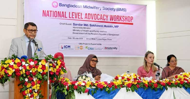 ‘শনিবারের মধ্যে সব হাসপাতাল ও ক্লিনিকে নরমাল ডেলিভারি রুম নিশ্চিত না করলে নিবন্ধন বাতিল’
