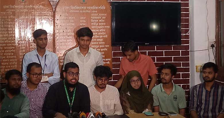 বন্যার্ত ৩০ হাজার মানুষের স্বাস্থ্যসেবায় বৈষম্যবিরোধী ছাত্র আন্দোলন