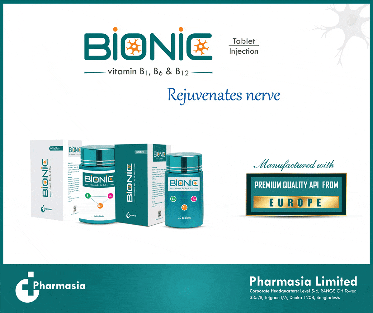 Pharmasia Limited
