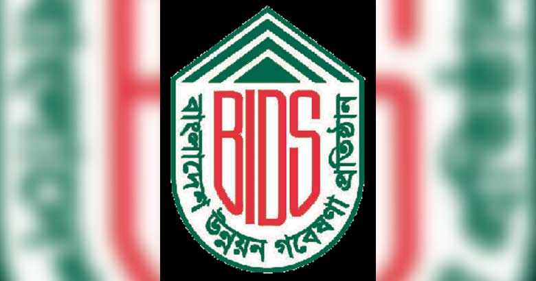 স্বাস্থ্য বীমাভিত্তিক অর্থায়ন ব্যবস্থা প্রবর্তন ও স্বাস্থ্য খাতে সংস্কারের সুপারিশ