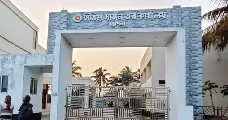 বরগুনায় মাইকিংয়ের মাধ্যমে চিকিৎসকদের বিজ্ঞাপন প্রচারে নিষেধাজ্ঞা