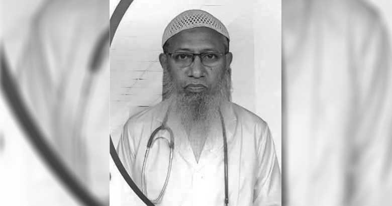 শিশু বিশেষজ্ঞ জমির উদ্দীন আর নেই