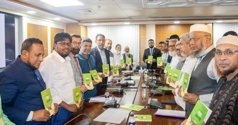 বইমেলায় ডা. বাপ্পা আজিজুলের বই ‘থটস অব টাইম ফ্রম সূরা আসর’