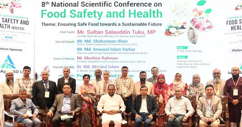 অ্যান্টিবায়োটিকের যথেচ্ছ ব্যবহার জনস্বাস্থ্যে মারাত্মক হুমকি: মৎস্য প্রতিমন্ত্রী 