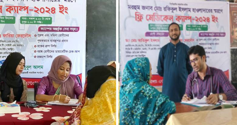 ৫০০ রোগীকে ফ্রি স্বাস্থ্যসেবা দিলেন চিকিৎসক দম্পতি