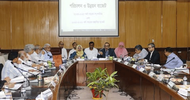 বিএমইউতে ৯৭৬ কোটি টাকার বাজেট অনুমোদন, গবেষণায় বরাদ্দ ৩.৮%