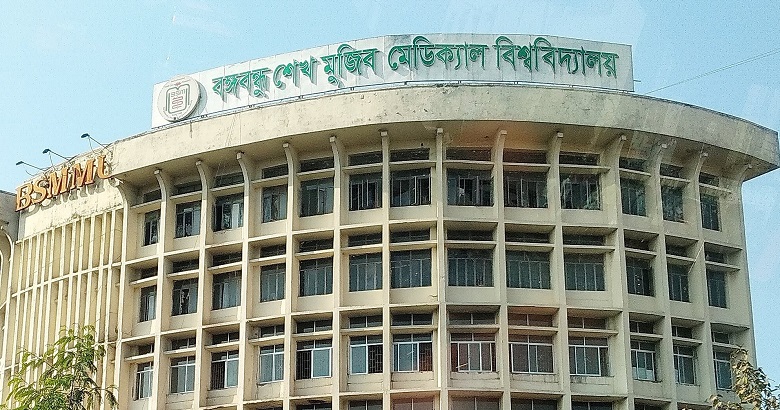 টানা দুই ঈদ ভাতাবিহীন বেসরকারি ৯ প্রতিষ্ঠানের রেসিডেন্ট, নন-রেসিডেন্ট চিকিৎসকরা