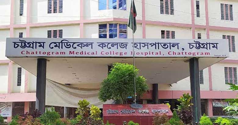 চট্টগ্রাম মেডিকেল হাসপাতালে প্যারামেডিক শিক্ষার্থীদের প্রশিক্ষণ বন্ধ