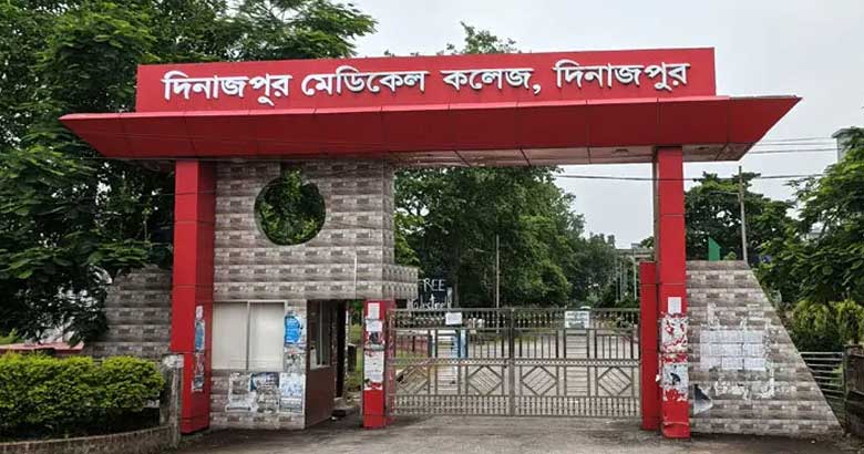 দিমেক হাসপাতাল এক হাজার শয্যায় উন্নীত, সেবা কার্যক্রম শুরু