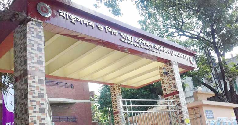 মাতৃসদন ও শিশু স্বাস্থ্য প্রশিক্ষণ প্রতিষ্ঠানের পরিচালক ডা. রাশেদুল