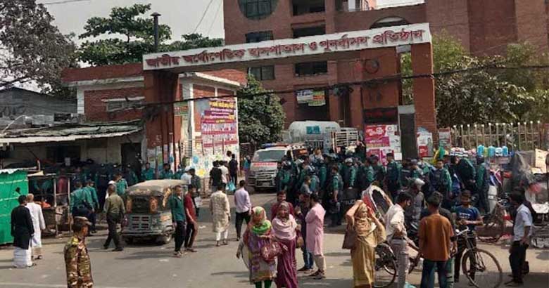 জুলাই যোদ্ধাদের সঙ্গে পঙ্গু হাসপাতাল কর্মীদের মারামারি