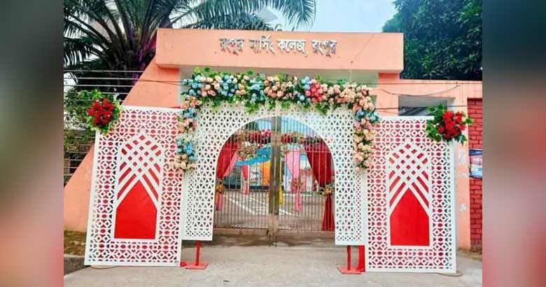 রংপুর নার্সিং কলেজে বৈদ্যুতিক শর্ট সার্কিট দুর্ঘটনায় চার শিক্ষার্থী আহত