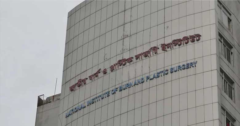 অগ্নিদগ্ধ হয়ে হাসপাতালে জাতীয় কবির দৌহিত্র