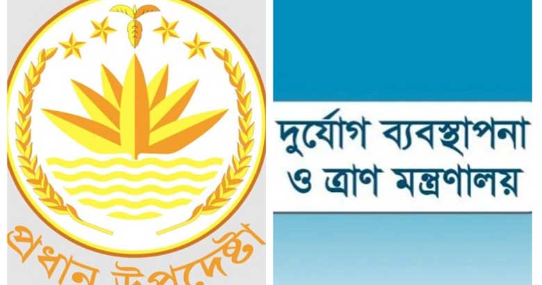 কম্বল কিনতে ৪৯৫ উপজেলায় ৩৪ কোটি টাকা বরাদ্দ