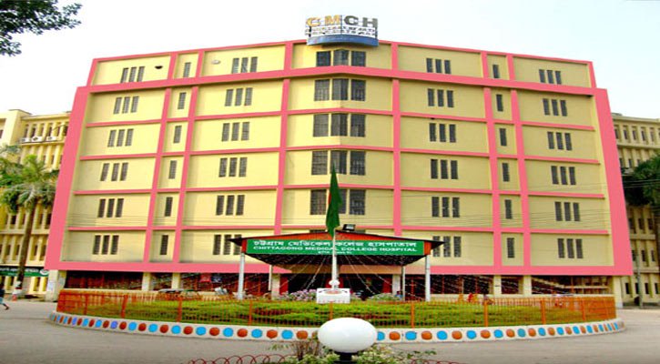 সিএমইউর সিন্ডিকেট সদস্য হলেন চার চিকিৎসক 