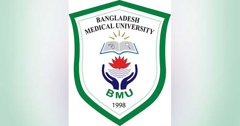 প্রফেসর এমেরিটাস ডা. আব্দুল্লাহর নিয়োগ বাতিলের সিদ্ধান্তে বিএমইউর ব্যাখ্যা