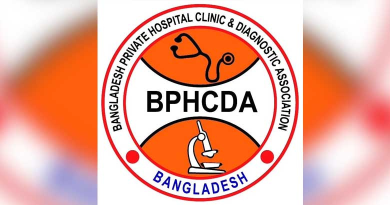 আদ্-দ্বীনের লাইসেন্স বাতিলে ক্ষতিগ্রস্ত হবে গরিব মানুষেরা: বিপিএইচসিডিএ
