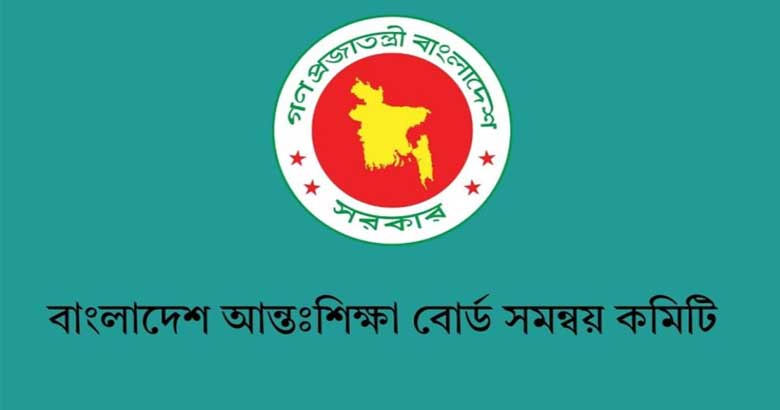 এসএসসি ও সমমানের ফল প্রকাশ ১০ আগস্ট, অসদুপায় অবলম্বনে বহিষ্কার ২০৮