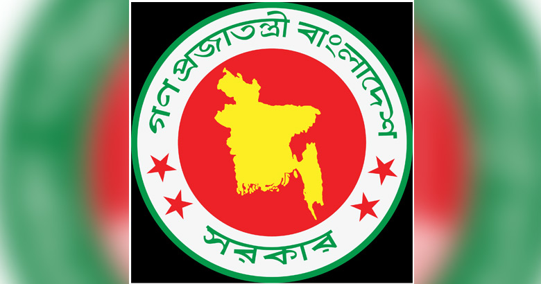 সরকারি নিয়োগ ও পদোন্নতি পরীক্ষায় সম্মানি-ভাতা পুনর্নির্ধারণ