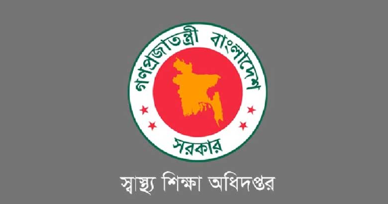 আইএইচটি ও ম্যাটস ভর্তি পরীক্ষায় অপেক্ষমান তালিকা থেকে ফলাফল প্রকাশ