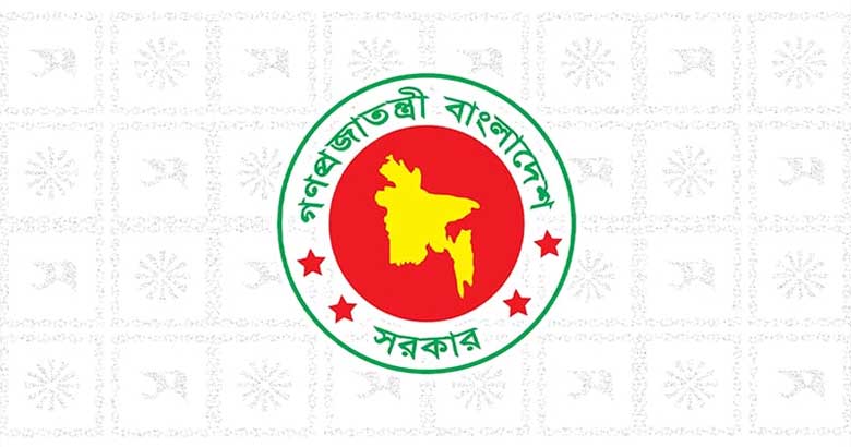 সারাদেশে মাদক অপরাধ দমনে ২২টি ট্রাইব্যুনাল গঠন করলো সরকার