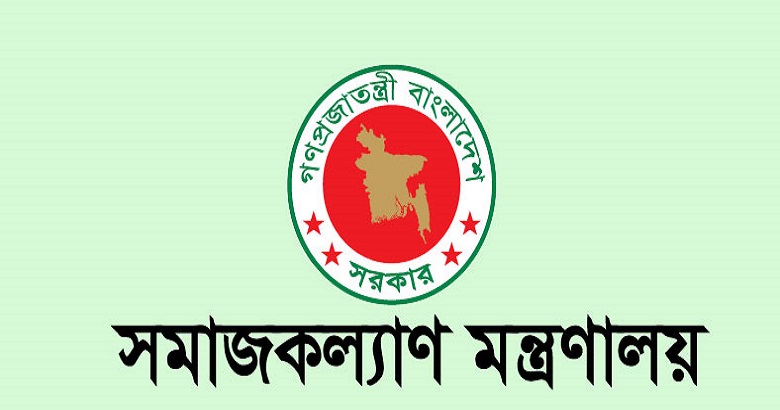 ক্যান্সার, কিডনি, লিভারসহ ছয় ধরনের রোগীকে আর্থিক সহায়তা দেবে সরকার