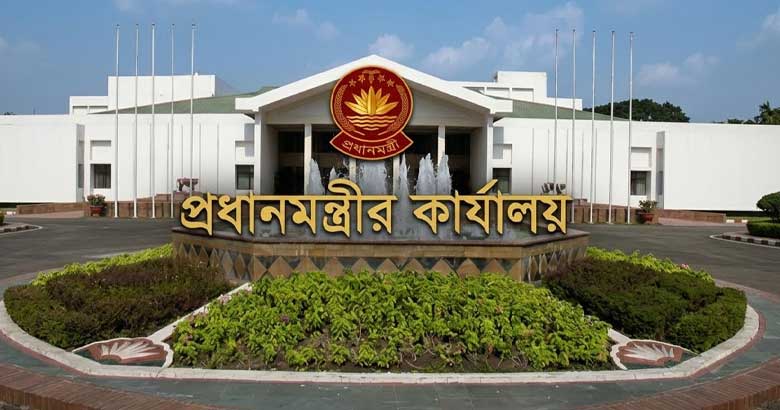 প্রতিবন্ধী অধিকার ও সেবা সুরক্ষা বিষয়ক স্টিয়ারিং কমিটি গঠন সরকারের