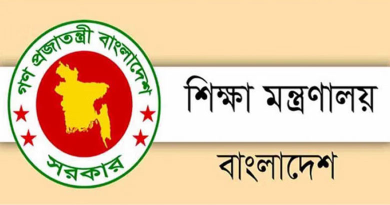 বিশ্ববিদ্যালয়সহ সব শিক্ষা প্রতিষ্ঠান খুলছে রোববার