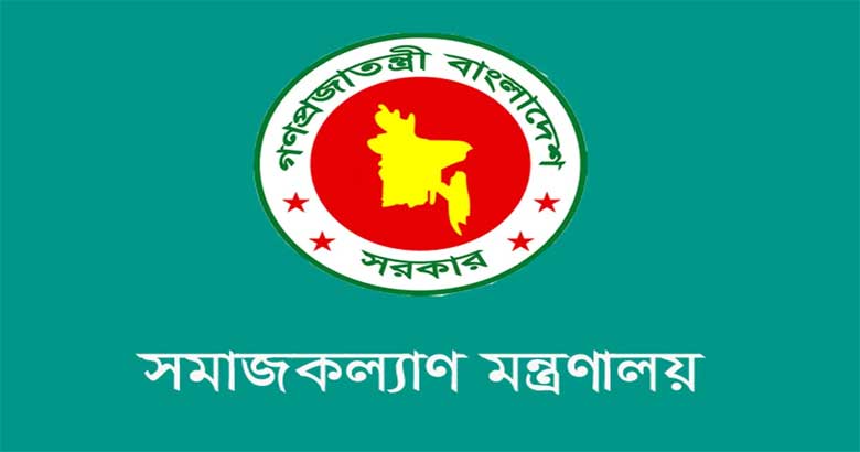 স্বাধীনতা পুরস্কারের জন্য মনোনয়ন প্রস্তাবের আহ্বান, জমা ১০ নভেম্বর পর্যন্ত