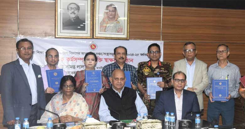 স্বাস্থ্য মন্ত্রণালয়ের বার্ষিক কর্মসম্পাদন চুক্তি স্বাক্ষর