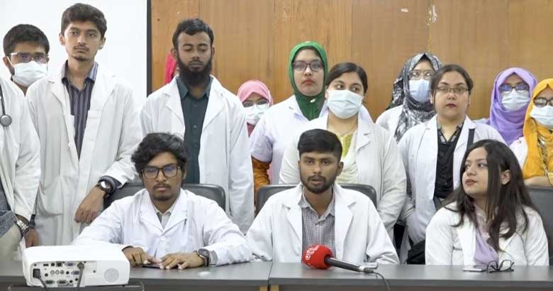 মুগদা মেডিকেল কলেজে ইন্টার্ন ও ট্রেইনি চিকিৎসকদের কর্মবিরতি স্থগিত