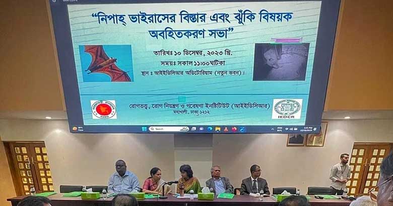 ৭ বছরে সর্বোচ্চ নিপাহ সংক্রমণ, মৃত্যু ৭১ শতাংশ