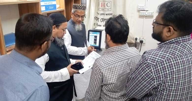 তেজগাঁও স্বাস্থ্য কমপ্লেক্সের ল্যাবরেটরি সেবায় নতুন প্রযুক্তি
