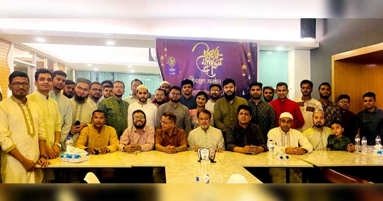এমএসএবি’র ইফতার, নবীন বরণ ও এজিএম অনুষ্ঠিত