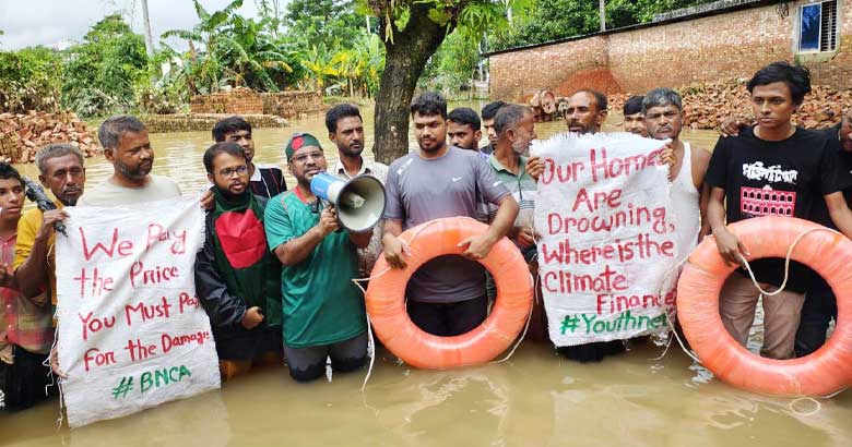 ‘রাজনৈতিক বন্যার’ জন্য আন্তর্জাতিক আদালতে ভারতের বিচার দাবি