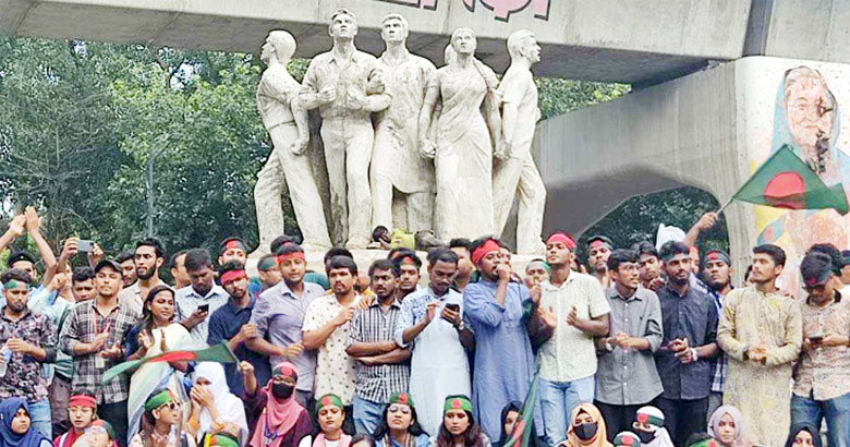হত্যাকাণ্ডের বিচারে বিশেষ ট্রাইব্যুনাল গঠনের দাবি শিক্ষার্থীদের