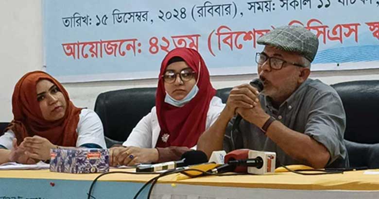 ‘শূন্যপদে চিকিৎসক নিয়োগ না দিলে চিকিৎসা বৈষম্য বাড়বে’