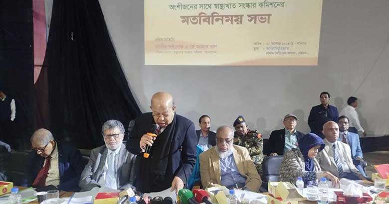 ওষুধ কোম্পানির কমিশন শুধু অনৈতিক নয়, অবৈধও: অধ্যাপক আজাদ