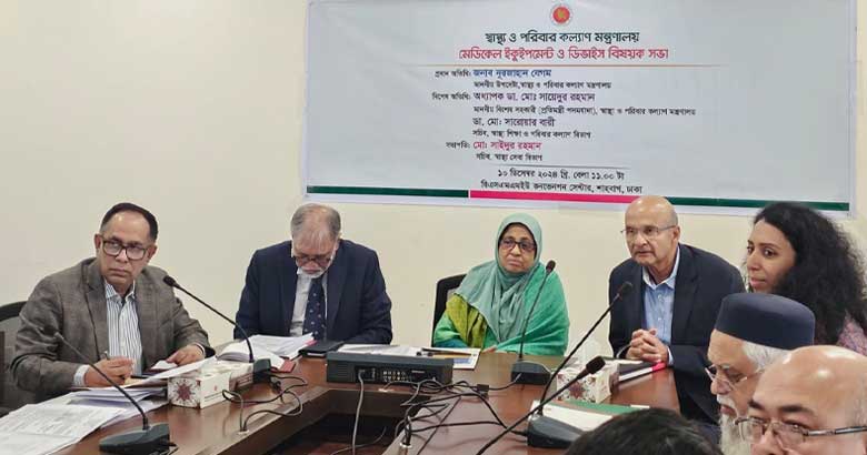 ‘চুক্তিতে উল্লেখ থাকলে হাসপাতালে যন্ত্রপাতি-মেশিনারি অকার্যকর থাকবে না’