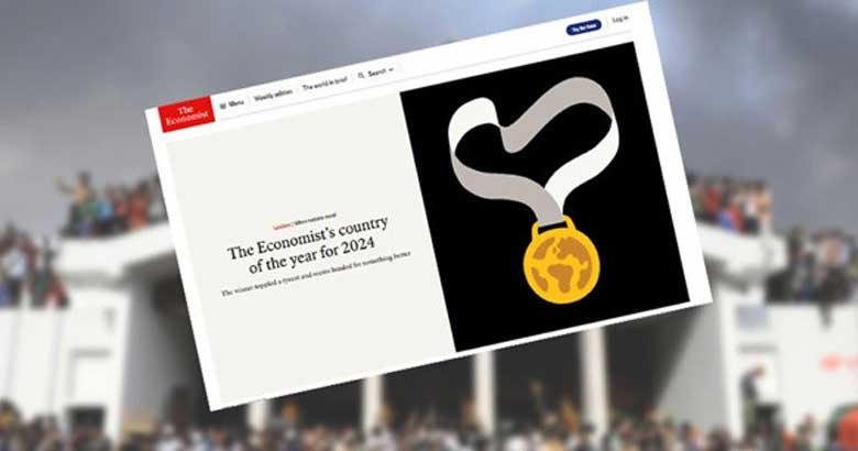 দ্য ইকোনমিস্টের বর্ষসেরা দেশ বাংলাদেশ