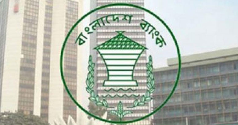 গণঅভ্যুত্থানে আহতদের বিদেশে চিকিৎসায় অর্থ ছাড়ের সীমা শিথিল