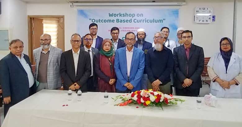 ‘দক্ষ চিকিৎসক তৈরি করে জাতীয়-আন্তর্জাতিক পর্যায়ে অবদান রাখতে হবে’