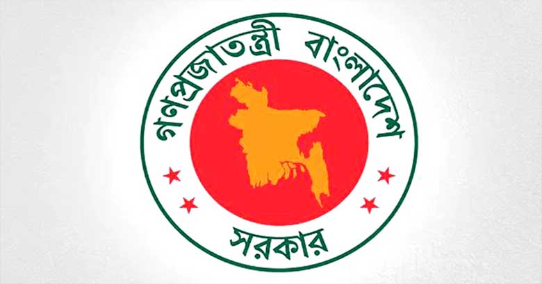 মহার্ঘ ভাতা পাবেন সরকারি কর্মকর্তা ও কর্মচারীরা: জনপ্রশাসন মন্ত্রণালয়