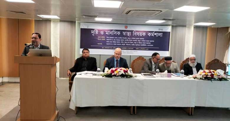 আন্দোলনে আহত ৭৫% ছাত্র-জনতা বিষন্নতায় ভুগছেন: জরিপ