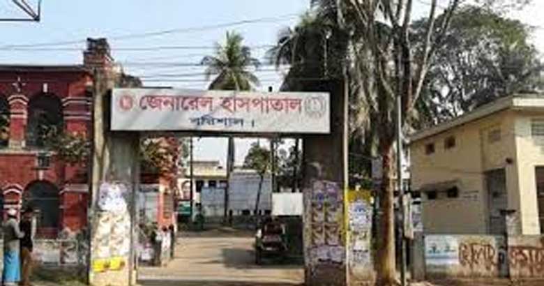 জলাতঙ্কের ভ্যাকসিন সংকটে বরিশালের সকল স্বাস্থ্য কমপ্লেক্স