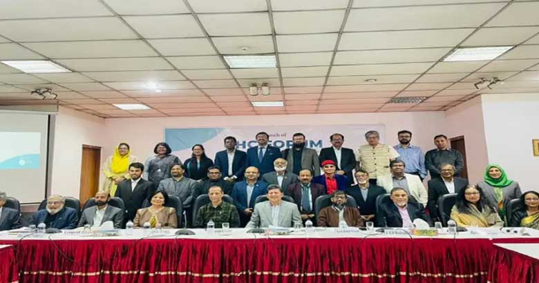 মানসম্মত স্বাস্থ্যসেবা ত্বরান্বিত করতে ইউএইচসি ফোরামের আত্মপ্রকাশ