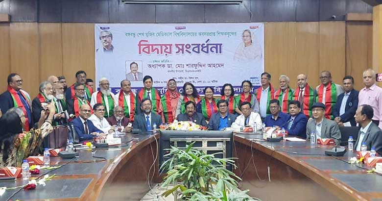 বিশ্ববিদ্যালয়ের শিক্ষকদের প্রকৃতপক্ষে অবসর নেই: বিএসএমএমইউ ভিসি
