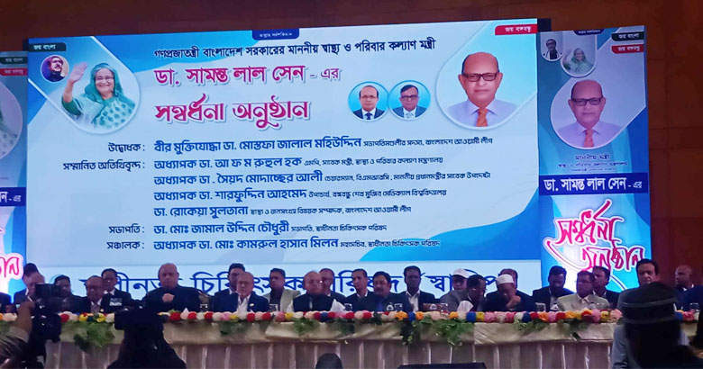 শহরে চাপ কমাতে গ্রামে স্বাস্থ্যসেবায় গুরুত্বারোপের অঙ্গীকার স্বাস্থ্যমন্ত্রীর