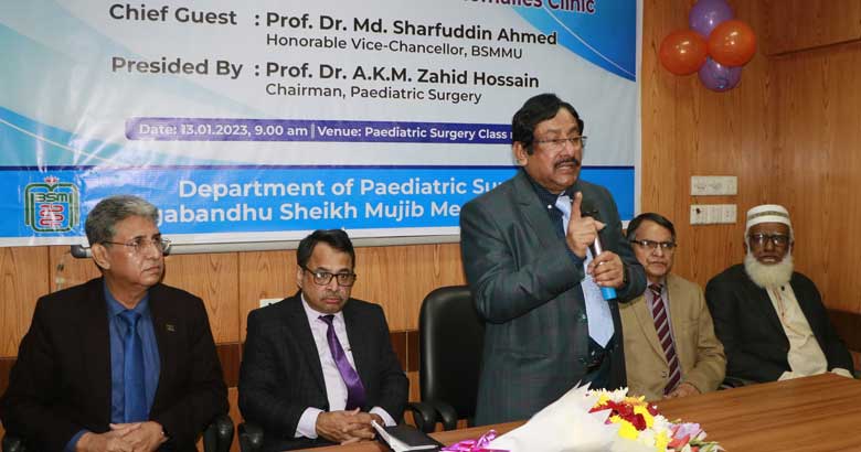 বিএসএমএমইউয়ে শিশুদের রক্তনালীর টিউমার ক্লিনিক উদ্বোধন