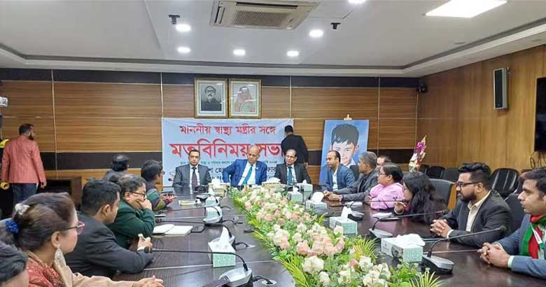 ভুল চিকিৎসার প্রমাণ পাওয়া গেলে ব্যবস্থা: স্বাস্থ্যমন্ত্রী